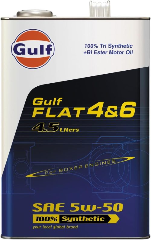 ガルフ(Gulf) エンジンオイル FLAT 4&6 5W-50
