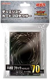 コナミ(KONAMI) デュエリストカードプロテクター スリーブ