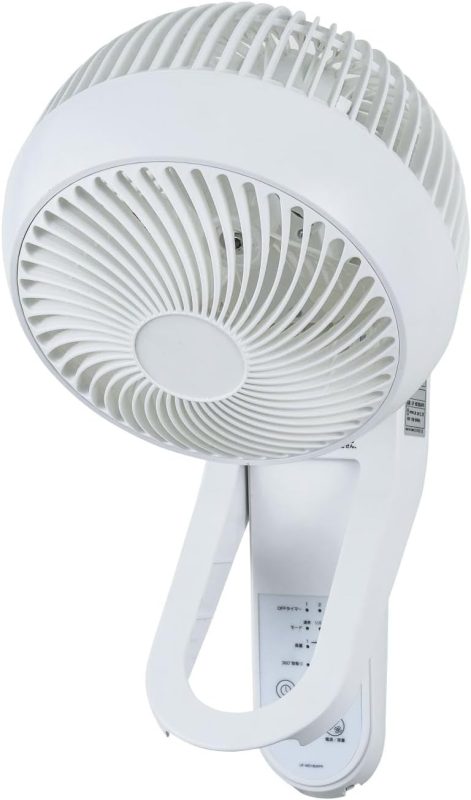 おおたけ DC壁掛け360°首振りサーキュレーター UF-WD185AFR