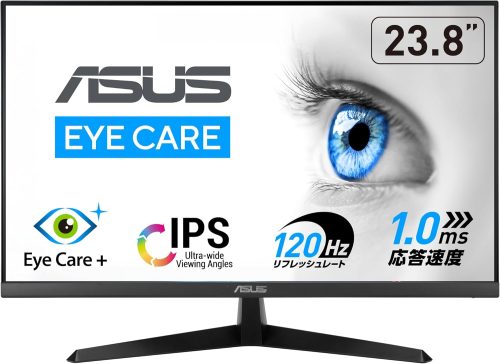 エイスース(ASUS) Eye Care ゲーミングモニター VY249HGR