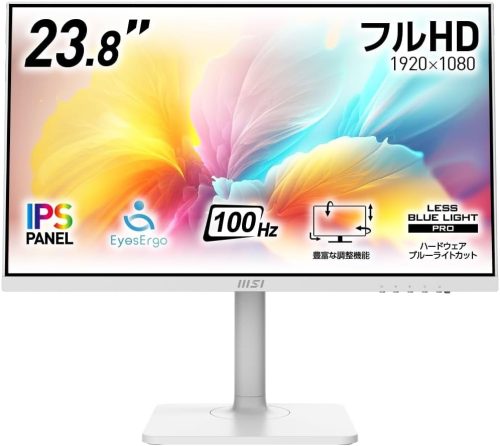 エムエスアイ(MSI) ビジネスモニター Modern MD2412P