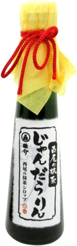皓介 西尾の抹茶シロップ じゃんだらりん