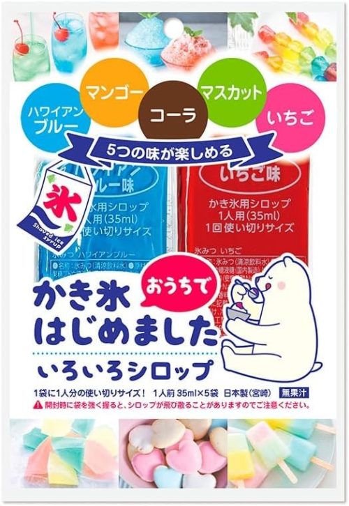 大黒工業 いろいろシロップ 5種アソート