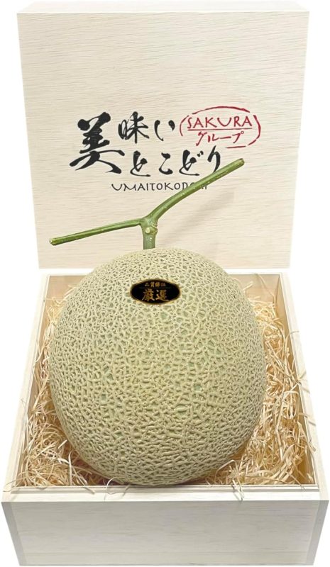 美味いとこどり マスクメロン