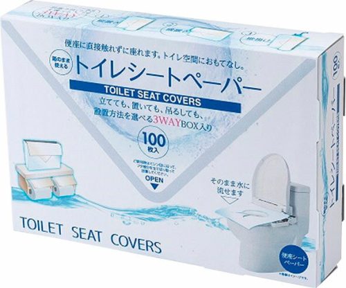 サンナップ(Sunnap) 流せる 使い捨てトイレシートペーパー 便座カバー 100枚入
