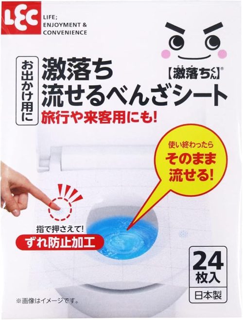 レック(LEC) 激落ち 流せる べんざシート