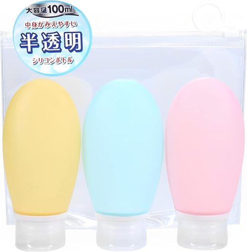 &JuJu トラベルセット