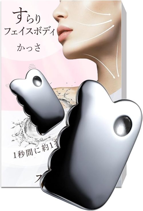 コーンフレーク(Coneflake) すらりフェイスボディ かっさ 四角型