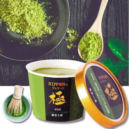 NIPPONのジェラート極 抹茶・こつぶ茶葉
