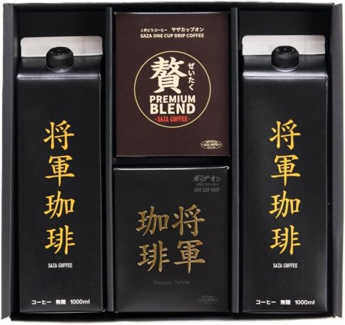 サザコーヒー 極み将軍 詰合せ
