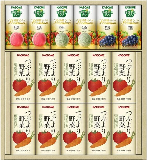 カゴメ(KAGOME) 健康直送便 国産プレミアムセットA