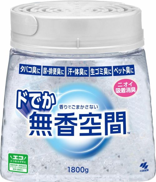 小林製薬 ドでか無香空間