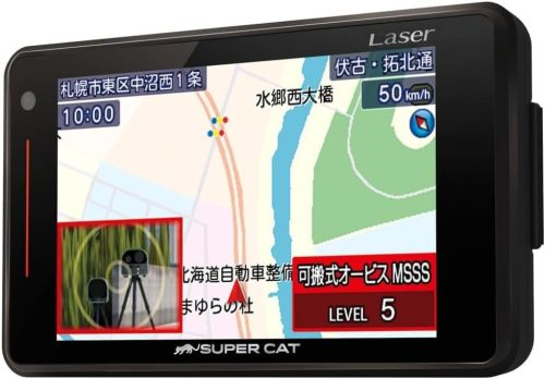 ユピテル(YUPITERU) SUPER CAT レーザー&レーダー探知機 LS550T