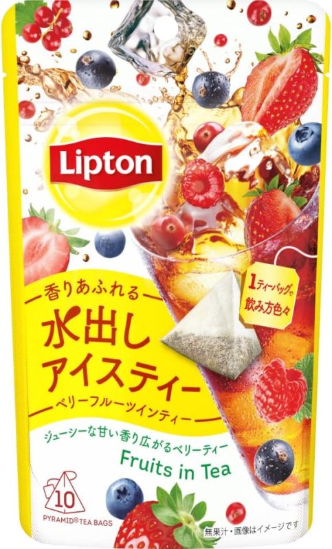 リプトン(Lipton) 水出しアイスティー ベリーフルーツインティー