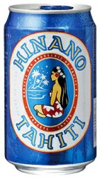 タヒチビール醸造所 ヒナノビール