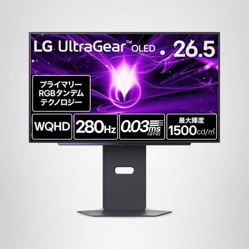 LGエレクトロニクス(LG Electronics) UltraGear ゲーミングモニター 27GX700A-B