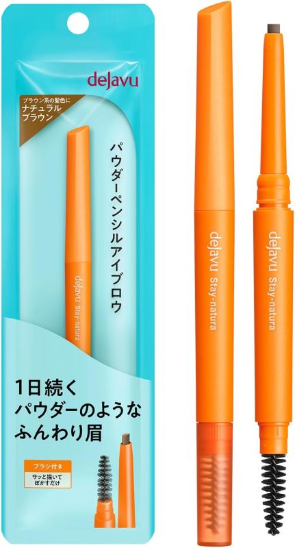 イミュ(imju) デジャヴュ ステイナチュラ