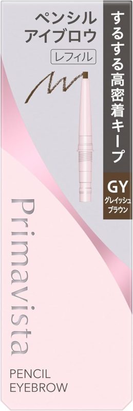 花王(Kao) プリマヴィスタ スタイルロック アイブロウ