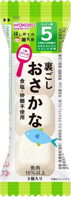 和光堂 はじめての離乳食 裏ごしおさかな