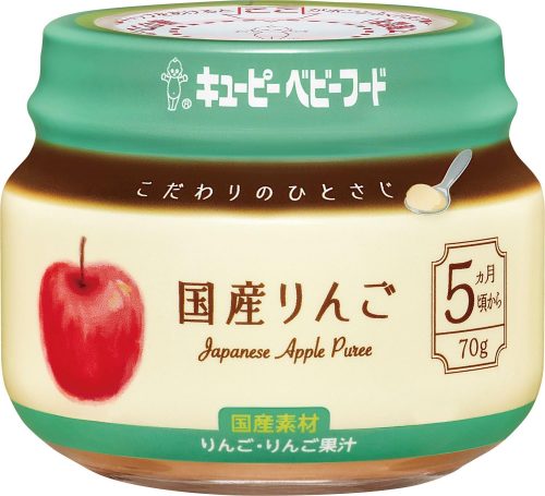 キユーピー こだわりのひとさじ 国産りんご