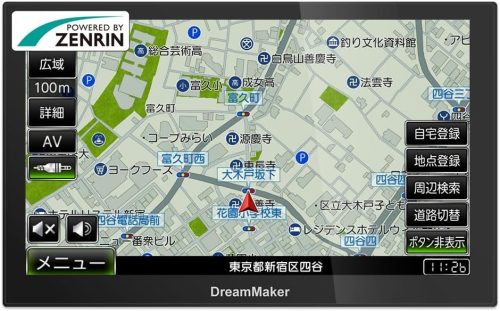 ドリームメーカー(DreamMaker) カーナビ ポータブルナビ 9インチ ベーシックモデル PN0909B