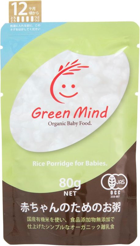 グリーンマインド(GreenMind) 赤ちゃんのためのお粥