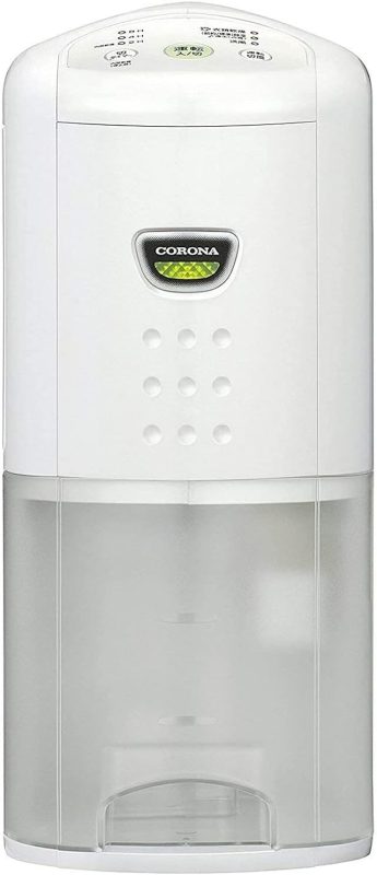 コロナ(CORONA) 除湿乾燥機 CD-P63A2