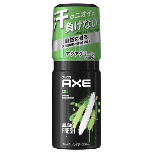 ユニリーバ(Unilever) アックス フレグランス ボディスプレー キロ