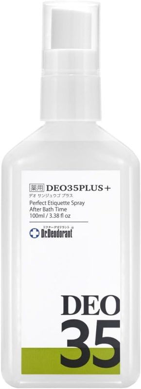 ラムズマークス ドクターデオドラント 薬用DEO 35 PLUS+ 医薬部外品