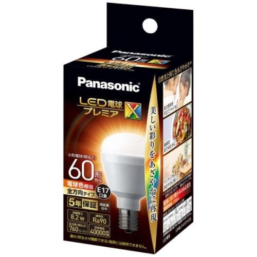 パナソニック(Panasonic) LED電球プレミアX 8.2W 電球色相当 LDA8LDGE17SZ6