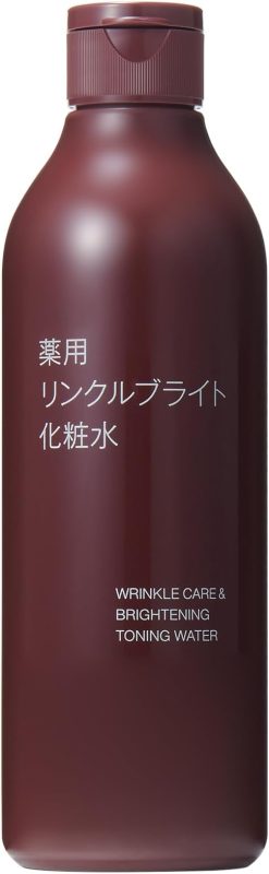 無印良品 薬用リンクルブライト化粧水【医薬部外品】