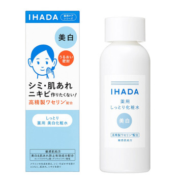 イハダ(IHADA) 薬用クリアローション 医薬部外品