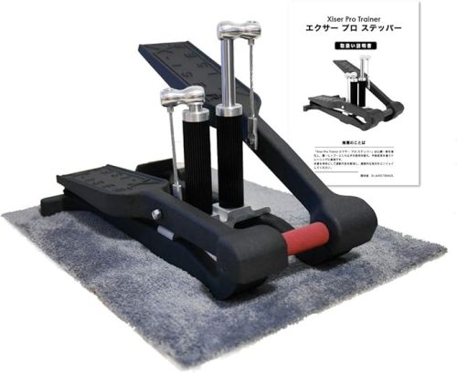 エクサー(Xiser) PRO TRAINER