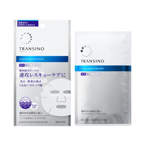 第一三共ヘルスケア(DAIICHI SANKYO HEALTHCARE) トランシーノ 薬用ブライトニングフェイシャルマスク 医薬部外品