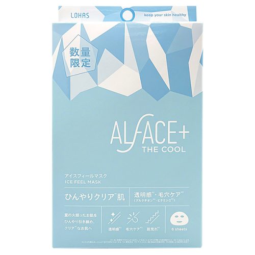 オルフェス(ALFACE) アイスフィールマスク