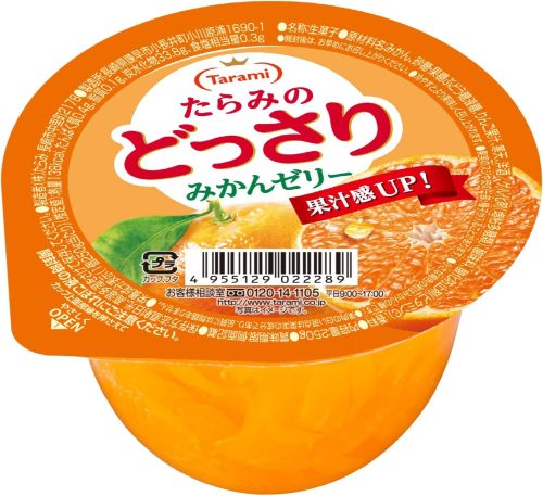 たらみ たらみのどっさり みかん