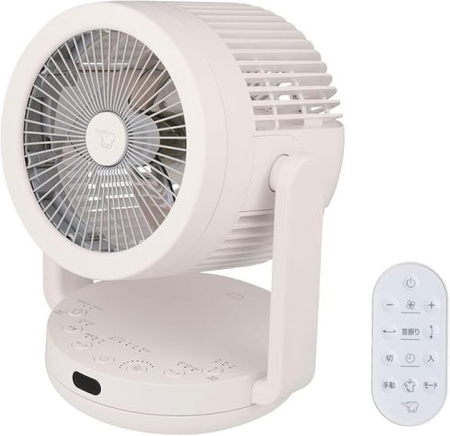 象印マホービン(ZOJIRUSHI) 2WAYサーキュレーター RC-AA30