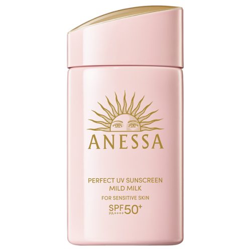 資生堂(SHISEIDO) アネッサ パーフェクトUV マイルドミルク NA