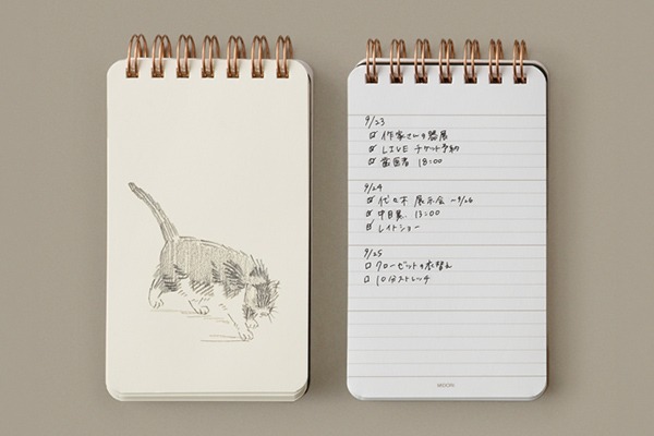 文房具のイメージ