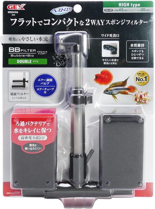 ジェックス(GEX) BBフィルター ダブル