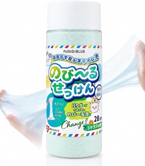 ふしぎブルー(FUSHIGI BLUE) 子どもの才能 のびーるせっけん