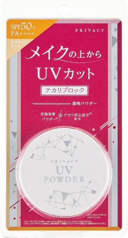 黒龍堂(KOKURYUDO) プライバシー UVパウダー50