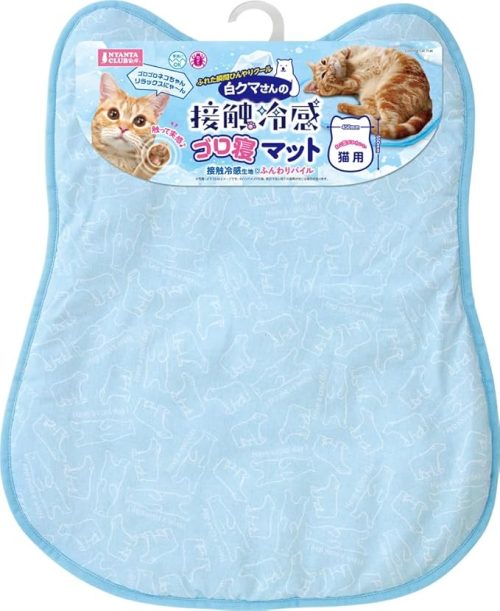 マルカン 白クマさんの接触冷感ゴロ寝マット猫用 CT-645