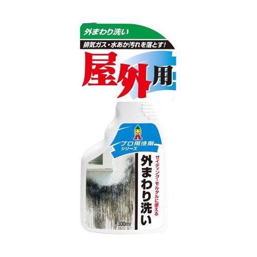 日本ミラコン産業 プロ用洗剤シリーズ 外まわり洗い BOTL-8