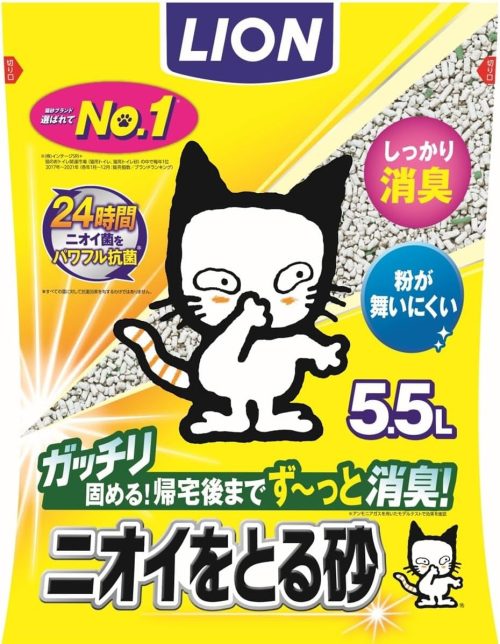 ライオン ニオイをとる砂 5L