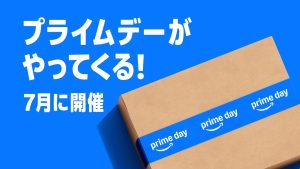 【2026年7月】AmazonプライムデーでおすすめのiPhone・AirPodsアクセサリー12選。失敗しない人気ブランドのアイテム