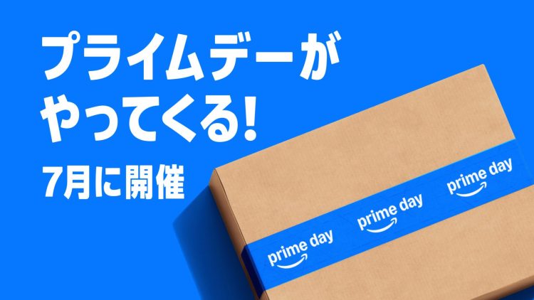 スマホケースのイメージ