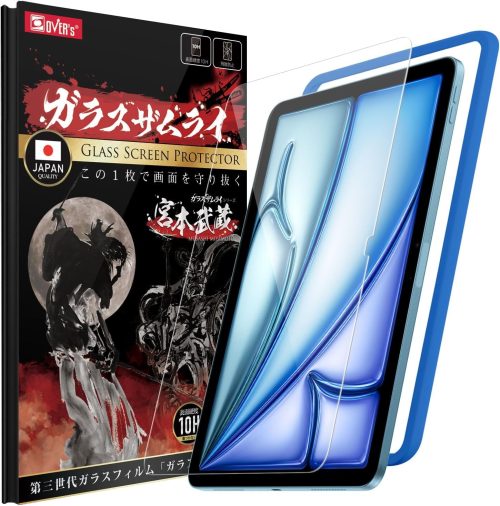 オーバーズ(OVER's) ガラスザムライ iPad Air 11 ガラスフィルム tk109-F5