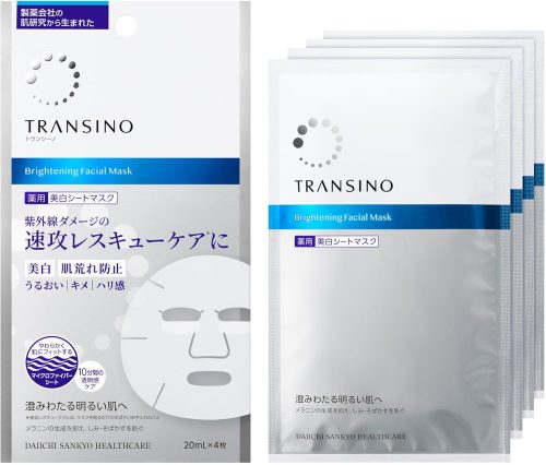 第一三共ヘルスケア(DAIICHI SANKYO HEALTHCARE) トランシーノ薬用ブライトニングフェイシャルマスク 医薬部外品