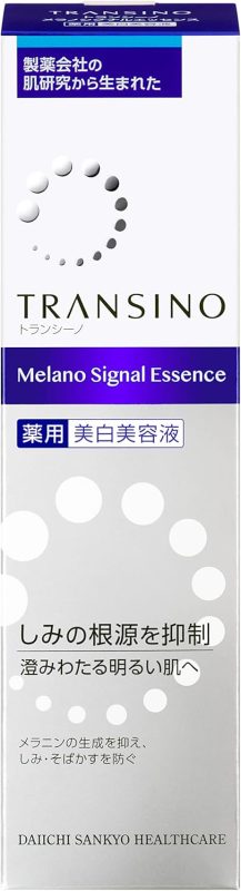 第一三共ヘルスケア(DAIICHI SANKYO HEALTHCARE) トランシーノ薬用メラノシグナルエッセンス 医薬部外品